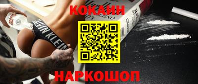 дистиллят марихуана Бугуруслан