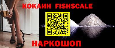 дистиллят марихуана Бугуруслан