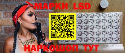 дистиллят марихуана Бугуруслан