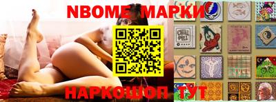 гидропоника Бузулук