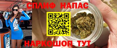 гидропоника Бузулук