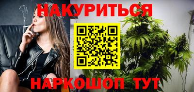 гидропоника Бузулук