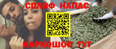 гидропоника Бузулук