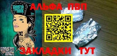 гидропоника Бузулук