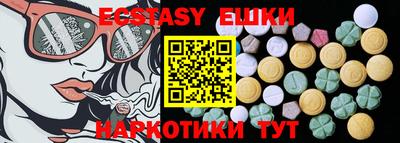 бошки Будённовск