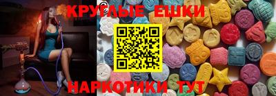 гидропоника Бузулук