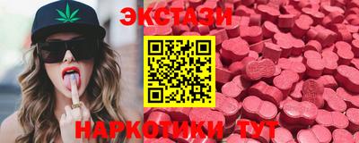 гидропоника Бузулук