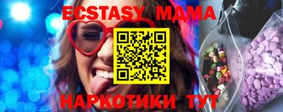 дистиллят марихуана Бугуруслан
