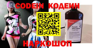 гидропоника Бузулук