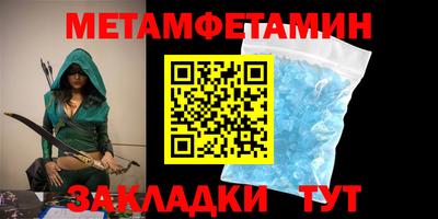 гидропоника Бузулук