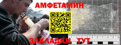 дистиллят марихуана Бугуруслан