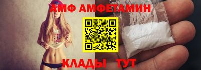 дистиллят марихуана Бугуруслан