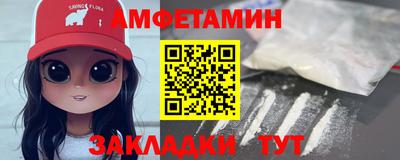 бошки Будённовск