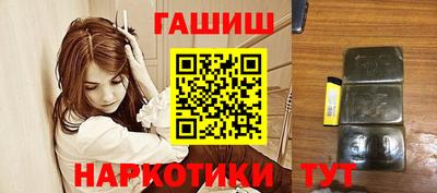 бошки Будённовск