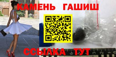 дистиллят марихуана Бугуруслан