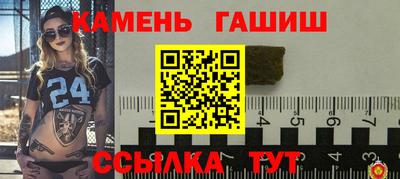 дистиллят марихуана Бугуруслан