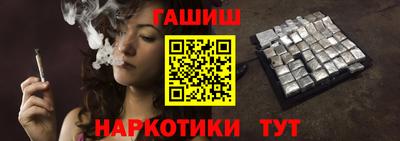 дистиллят марихуана Бугуруслан