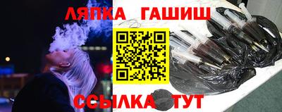 бошки Будённовск