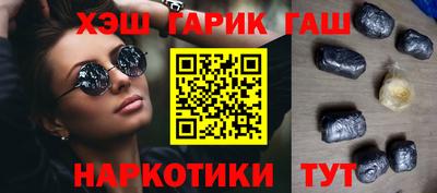 дистиллят марихуана Бугуруслан