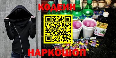 дистиллят марихуана Бугуруслан