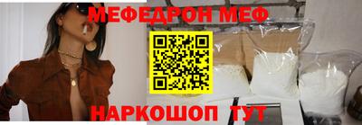 гидропоника Бузулук