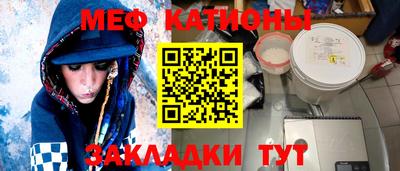 бошки Будённовск