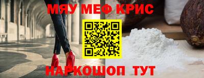 бошки Будённовск